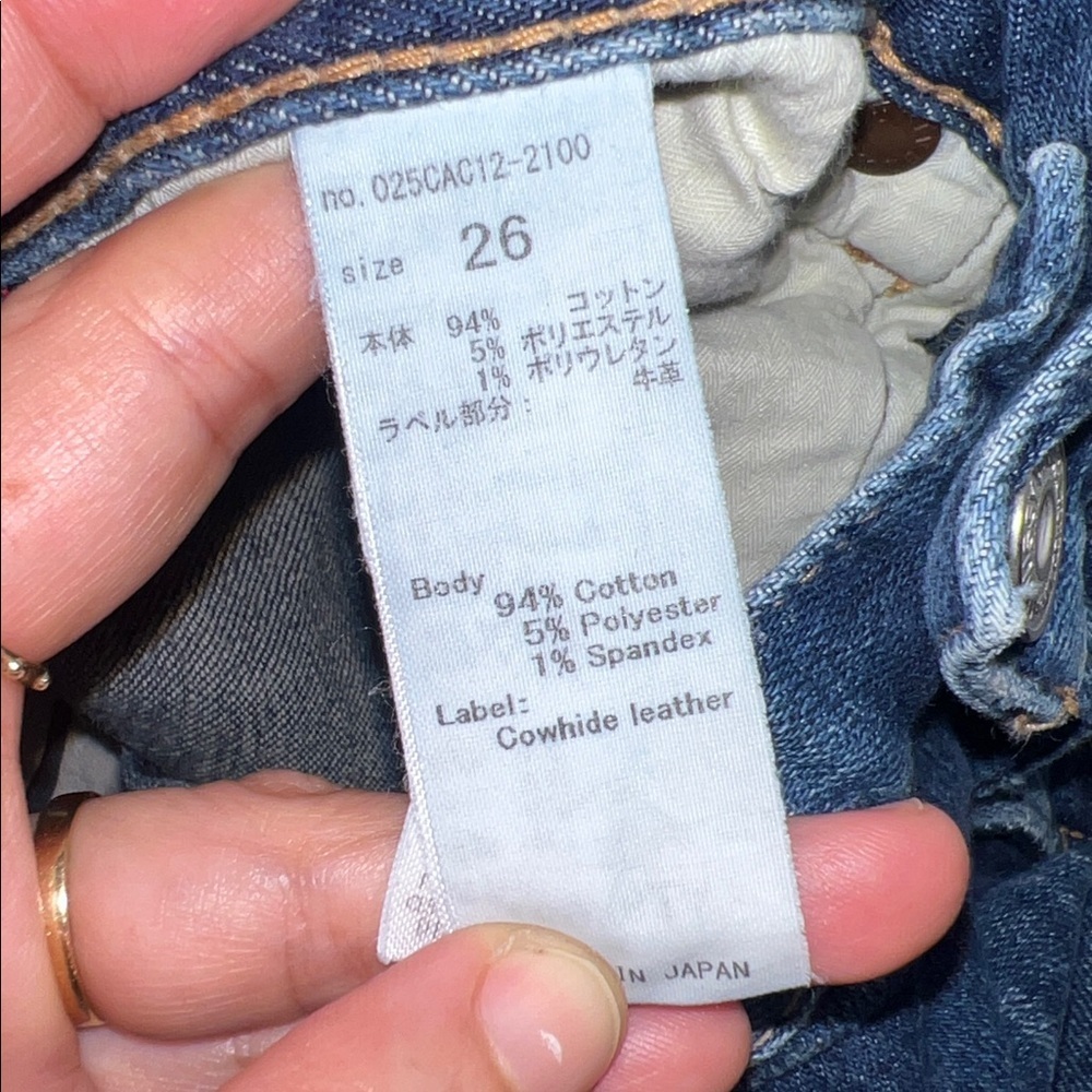 Moussy Vintage Glendele Skinny Blue - Picture 13 of 15